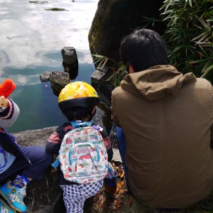 府中市 郷土の森公園 ワッカチッタ