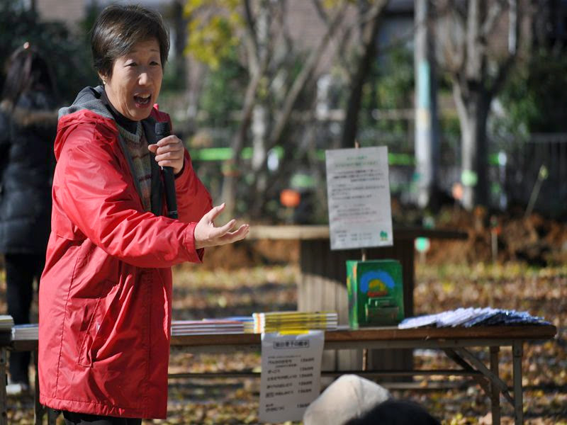 柴田愛子